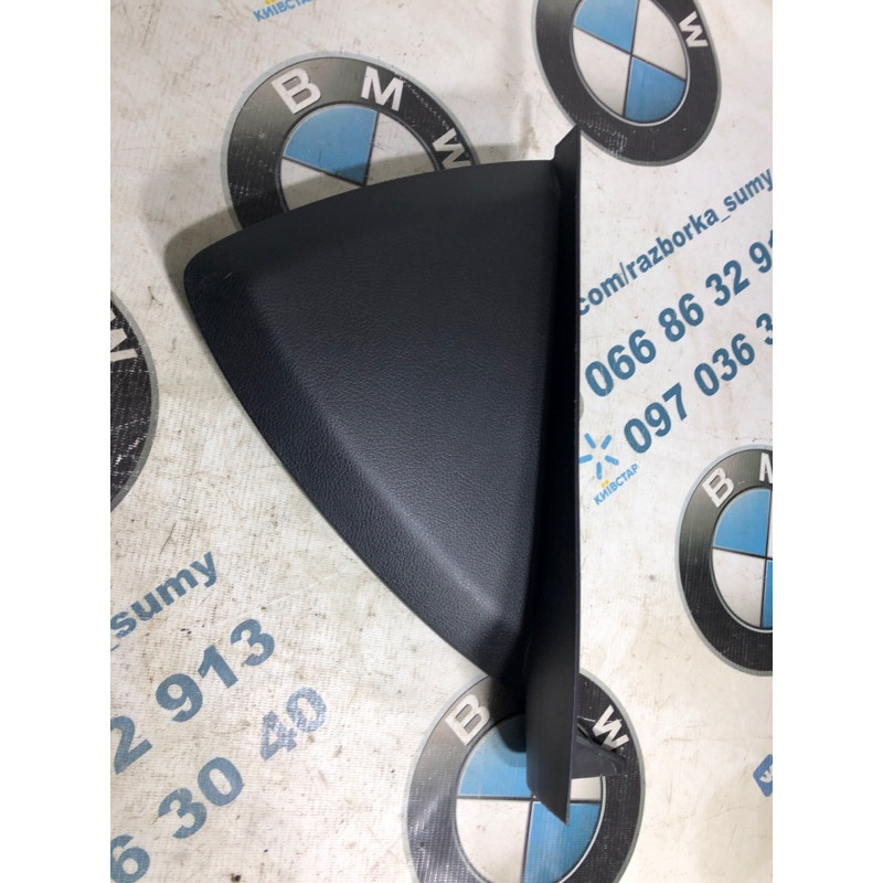Бокова накладка торпеди (салон) FORD Focus MK3 2015 2.0 CV6Z58044C60AB