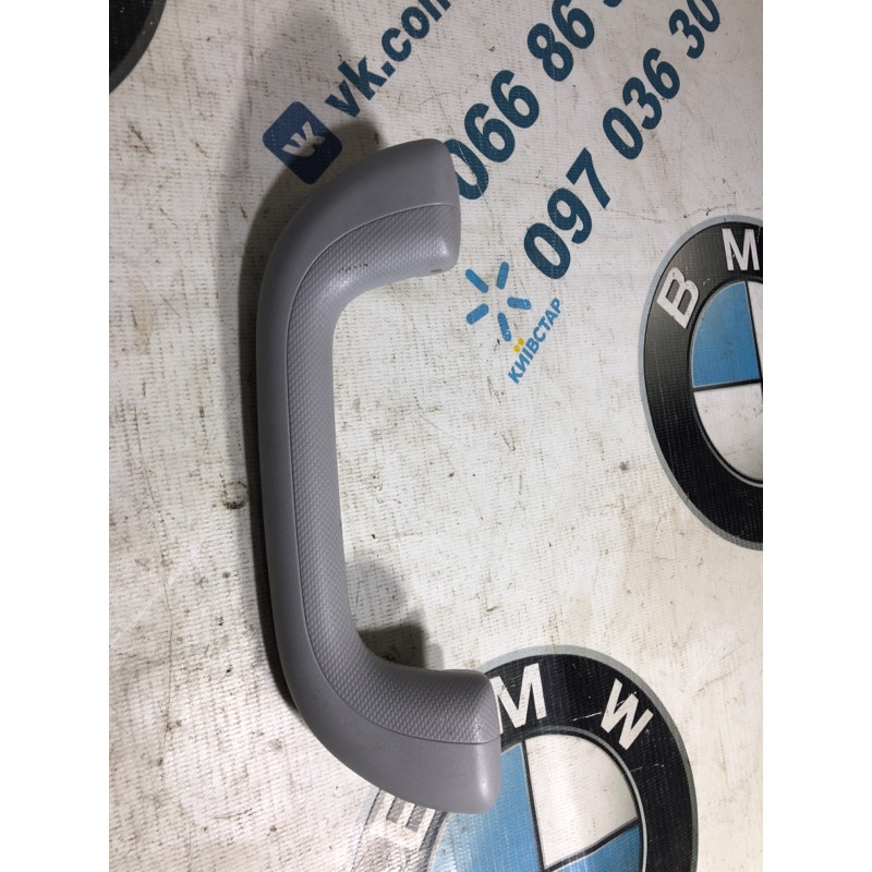 Ручка потолка (салон) Hyundai Sonata YF 2013 2.4 853403S000TX