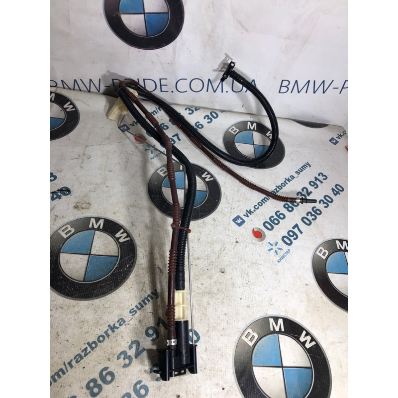 Топливный насос (топливная система) Volkswagen Touareg 7L 2004 3.2 7l0919715