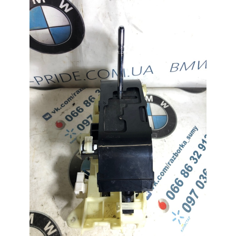 Селектор АКПП (трансмиссия) KIA Sorento UM 2013 2.4 467001U100