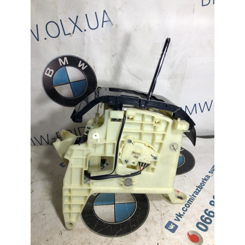 Селектор АКПП (трансмиссия) KIA Sorento UM 2013 2.4 467001U100