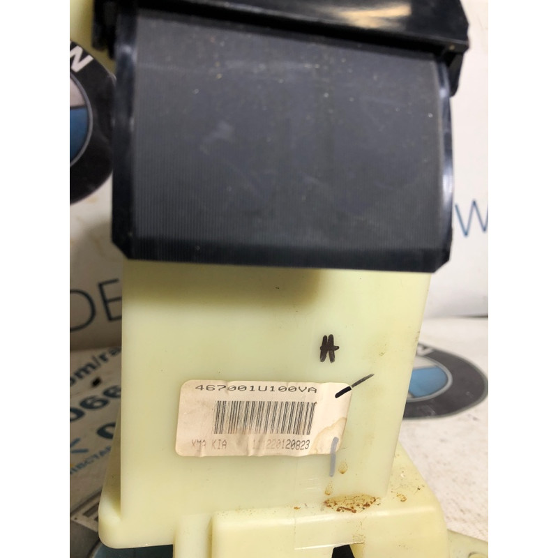 Селектор АКПП (трансмиссия) KIA Sorento UM 2013 2.4 467001U100