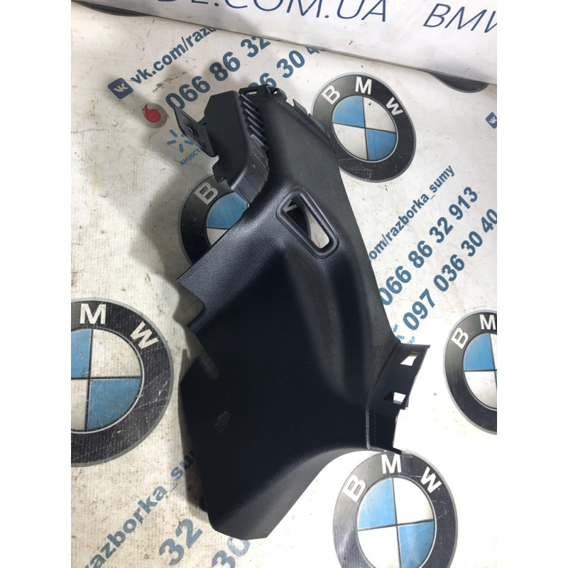 Пластик салона (салон) FORD Focus MK3 2014 2.0 F1EZ-54613C47-AB