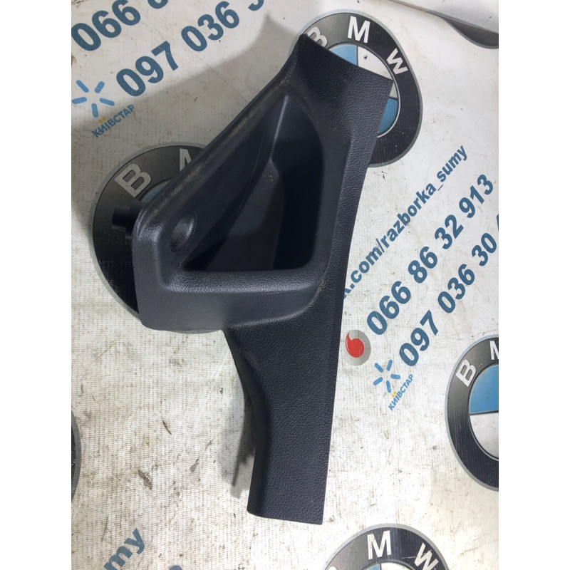 Накладка на порог (кузов и элементы) FORD Focus MK3 2014 2.0 CV6Z-5413229-BB