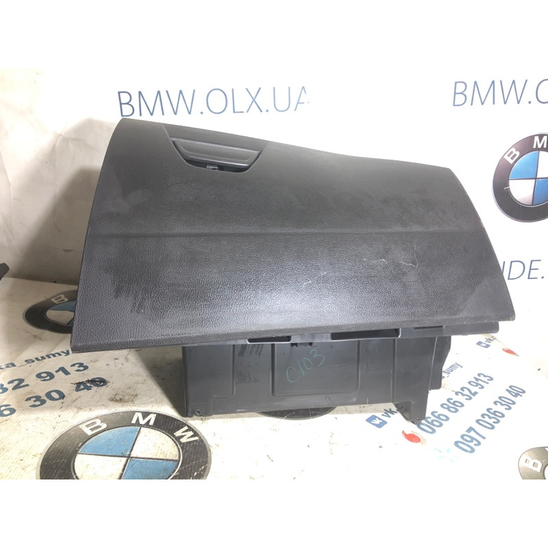 Бардачок (салон) FORD Focus MK3 2015 2.0 CV6Z-5806010-AB