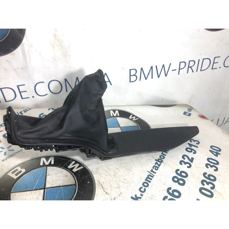 Пластик салона (салон) FORD Focus MK3 2015 2.0 F1EZ5804567AB