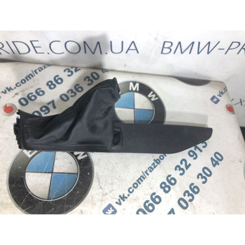 Пластик салона (салон) FORD Focus MK3 2015 2.0 F1EZ5804567AB