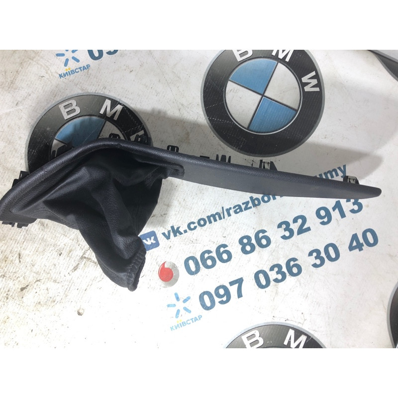 Пластик салона (салон) FORD Focus MK3 2015 2.0 F1EZ5804567AB