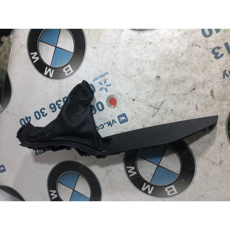 Пластик салона (салон) FORD Focus MK3 2015 2.0 F1EZ5804567AB