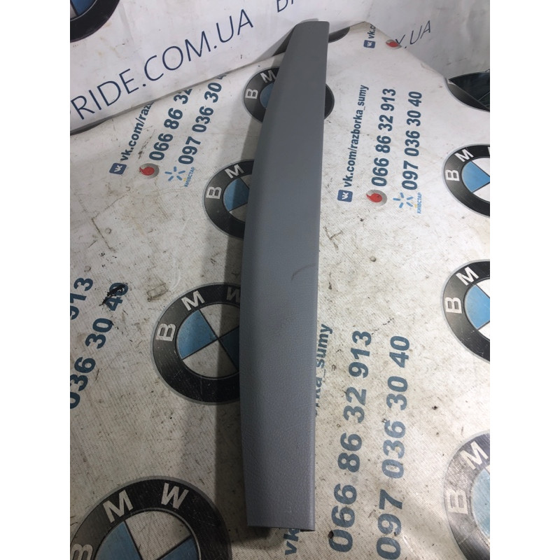 Обшивка крышки багажника (салон) KIA Sorento UM 2013 2.4 817601U000H9