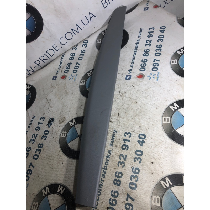 Обшивка крышки багажника (салон) KIA Sorento UM 2013 2.4 817601U000H9