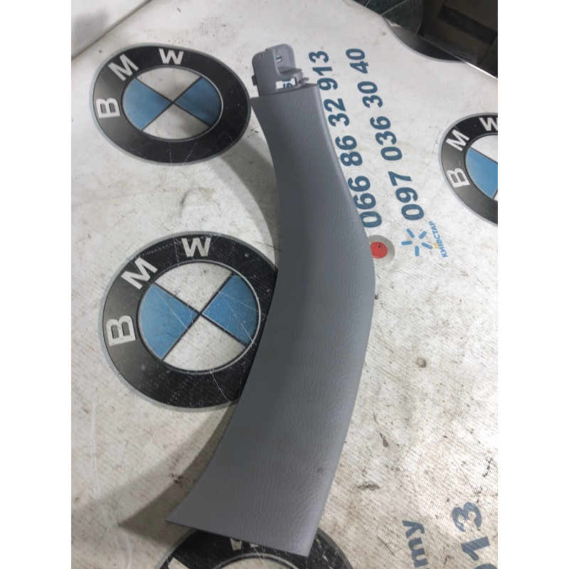 Обшивка крышки багажника (салон) KIA Sorento UM 2013 2.4 817301U000H9