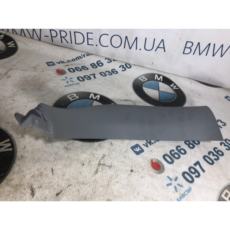 Обшивка крышки багажника (салон) KIA Sorento UM 2013 2.4 817301U000H9