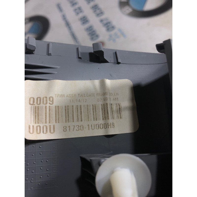 Обшивка крышки багажника (салон) KIA Sorento UM 2013 2.4 817301U000H9