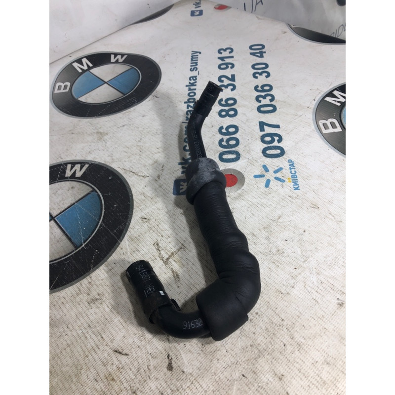 Шланг вентиляции (двигатель и элементы) Hyundai Sonata LF 2015 2.4 267202gga0