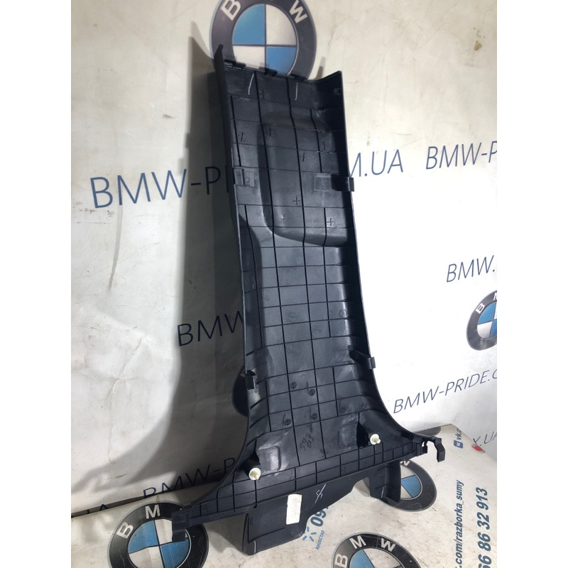 Пластик салона (салон) Hyundai Sonata YF 2013 2.4 858453q002ry