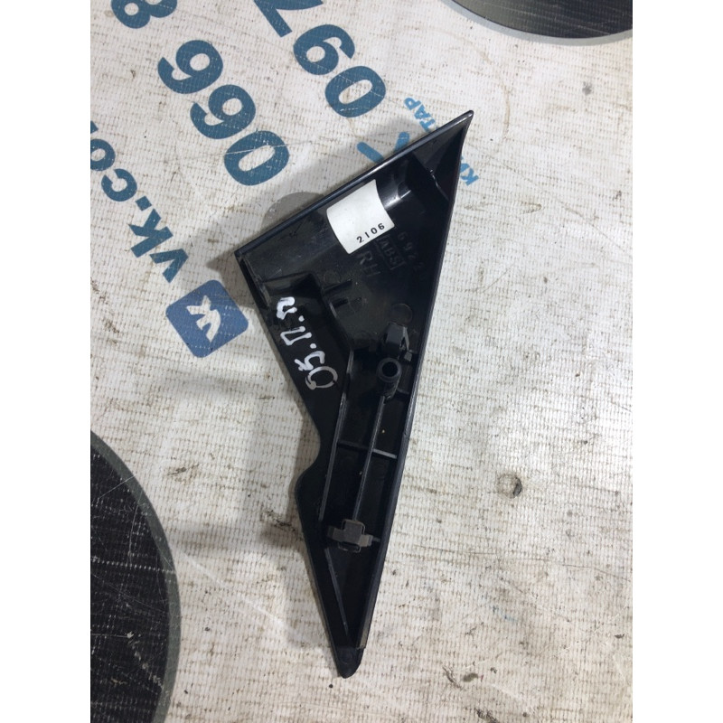 Накладки прочие (салон) Mazda 6 GG 2004 2.0 RF5 1469220