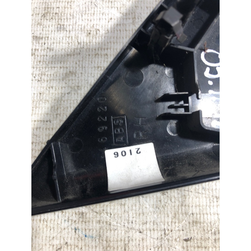 Накладки прочие (салон) Mazda 6 GG 2004 2.0 RF5 1469220