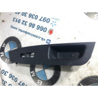 Ручка двери внутренняя