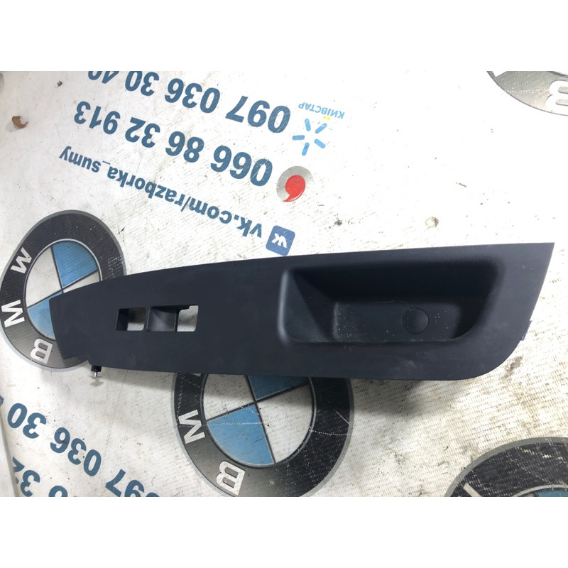 Ручка двери внутренняя (салон) KIA Sorento UM 2013 2.4 935751u001va