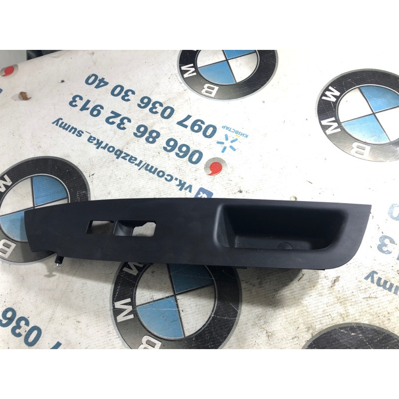 Ручка двери внутренняя (салон) KIA Sorento UM 2013 2.4 935751u001va