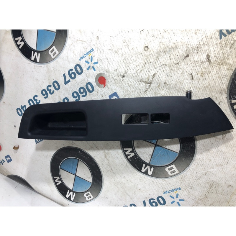 Ручка двери внутренняя (салон) KIA Sorento UM 2013 2.4 935751u001va