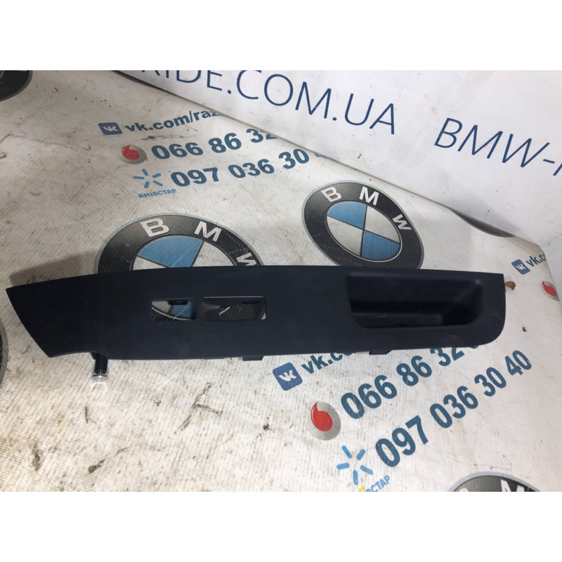 Ручка двери внутренняя (салон) KIA Sorento UM 2013 2.4 935751u001va