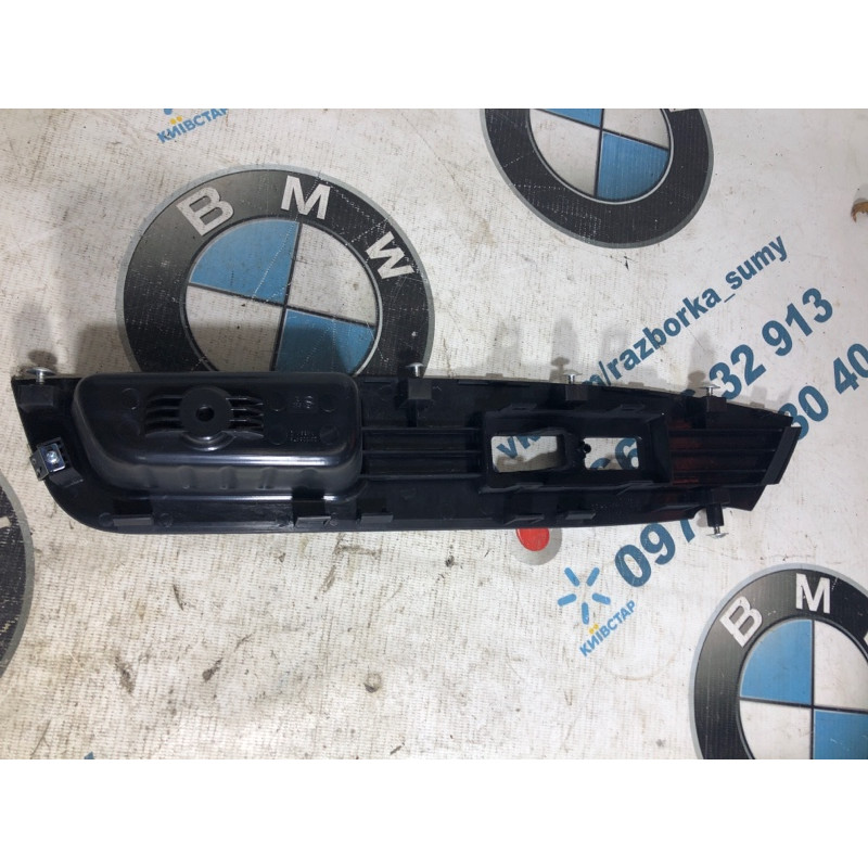 Ручка двери внутренняя (салон) KIA Sorento UM 2013 2.4 935751u001va