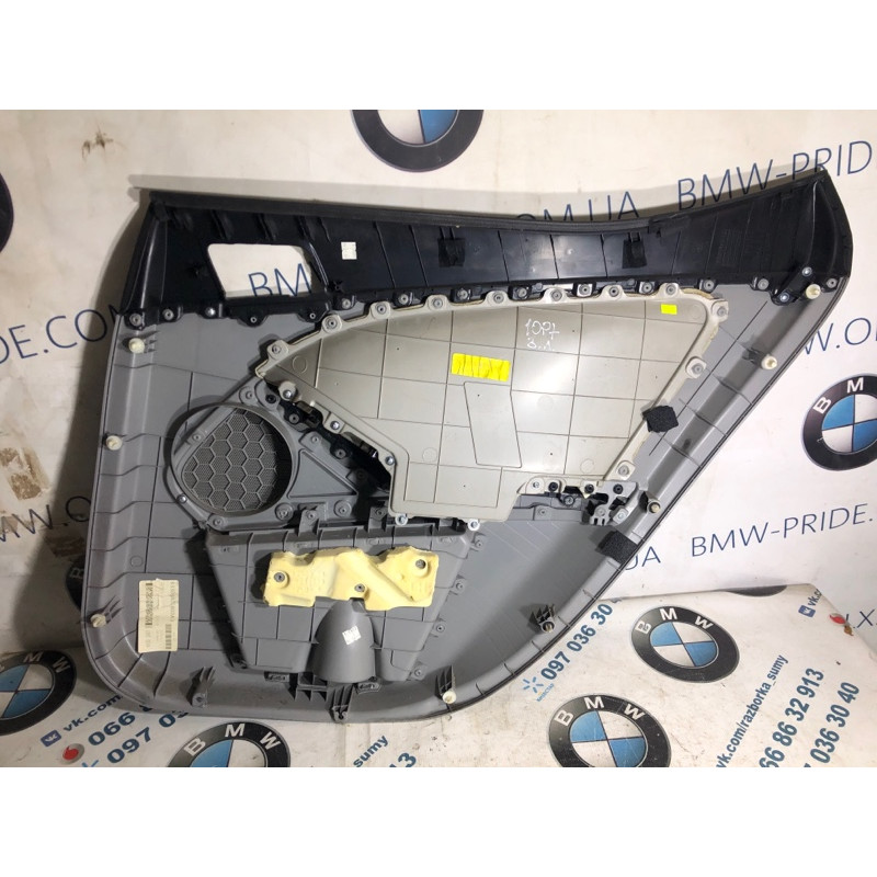 Дверна карта (салон) KIA Optima TF 2013 2.4 833014c080