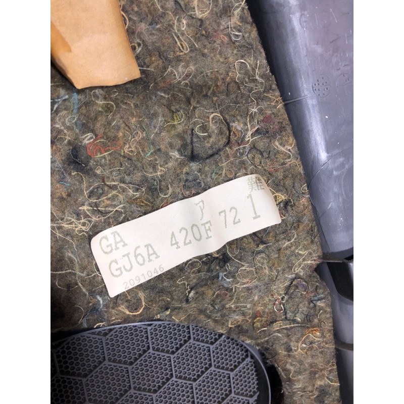 Дверная карта (салон) Mazda 6 GG 2004 2.0 RF5 gj6a420f