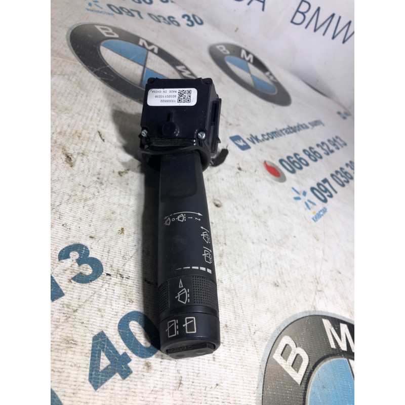Переключатель дворников (электрика) Opel Insignia A 2009 2.0 DTH 6240739