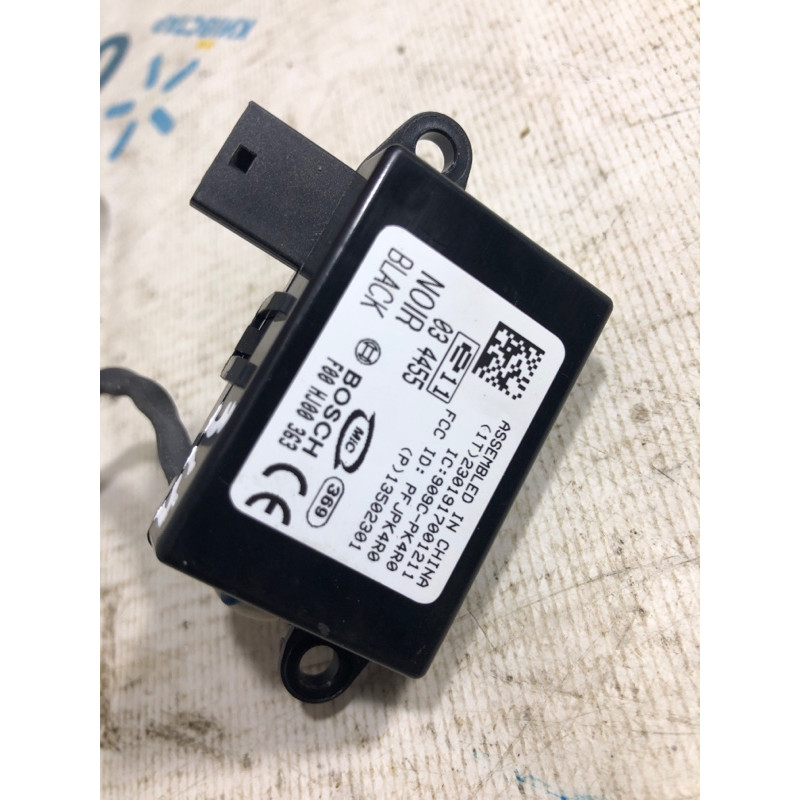 Антенна иммобилайзера (электрика) Opel Insignia A 2009 2.0 DTH 13502301