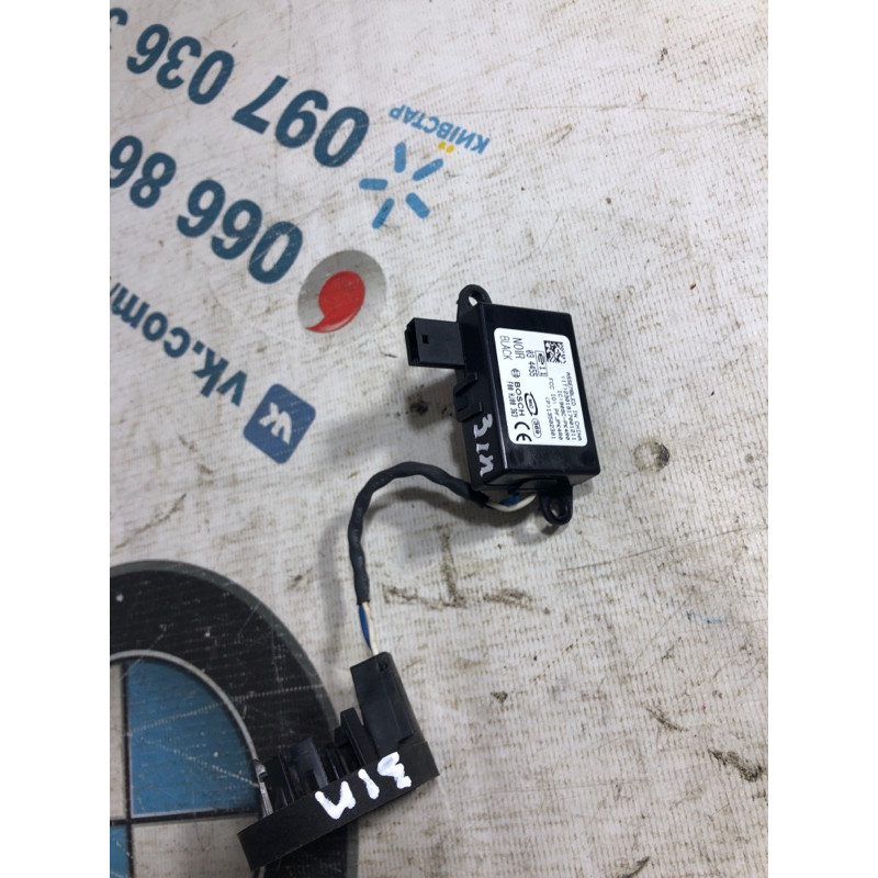 Антенна иммобилайзера (электрика) Opel Insignia A 2009 2.0 DTH 13502301