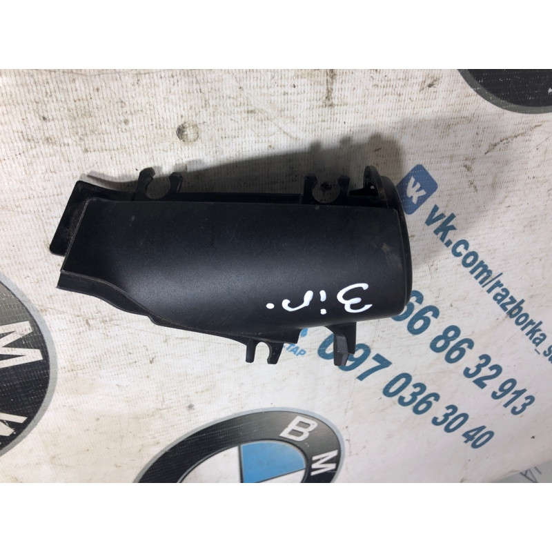 Пластик салона (салон) Opel Insignia A 2009 2.0 DTH 13274780