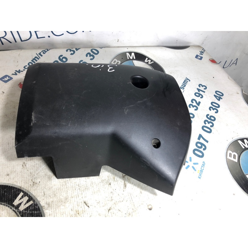 Кожух рулевой колонки нижний (салон) Opel Insignia A 2009 2.0 DTH 13306250