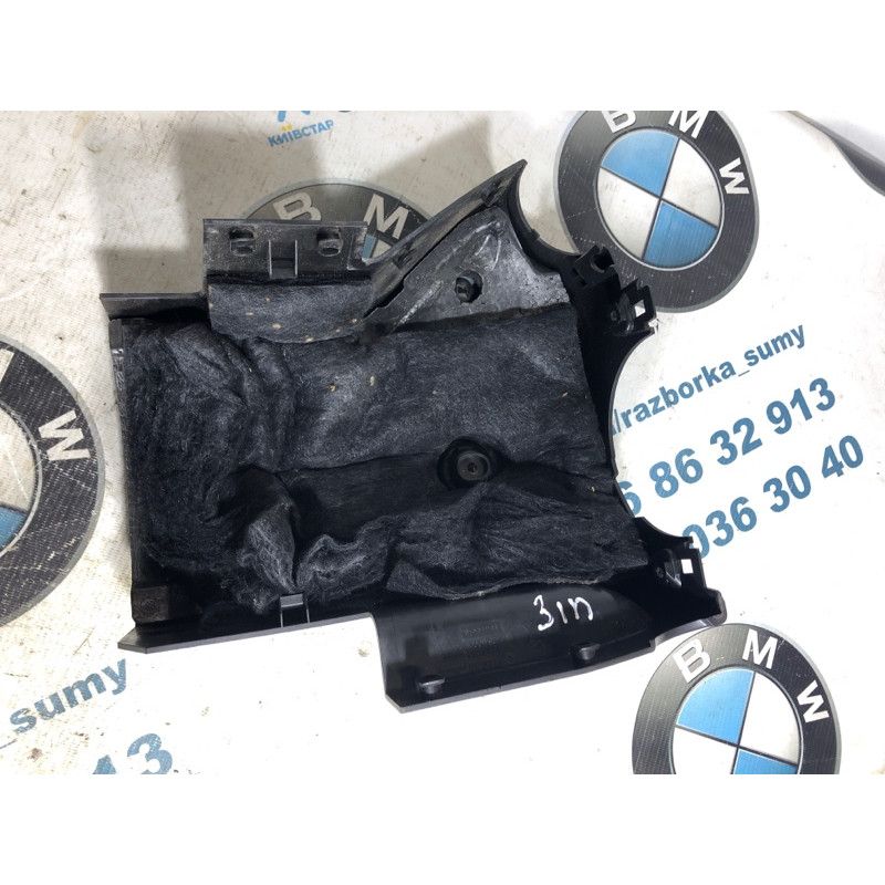 Кожух рулевой колонки нижний (салон) Opel Insignia A 2009 2.0 DTH 13306250