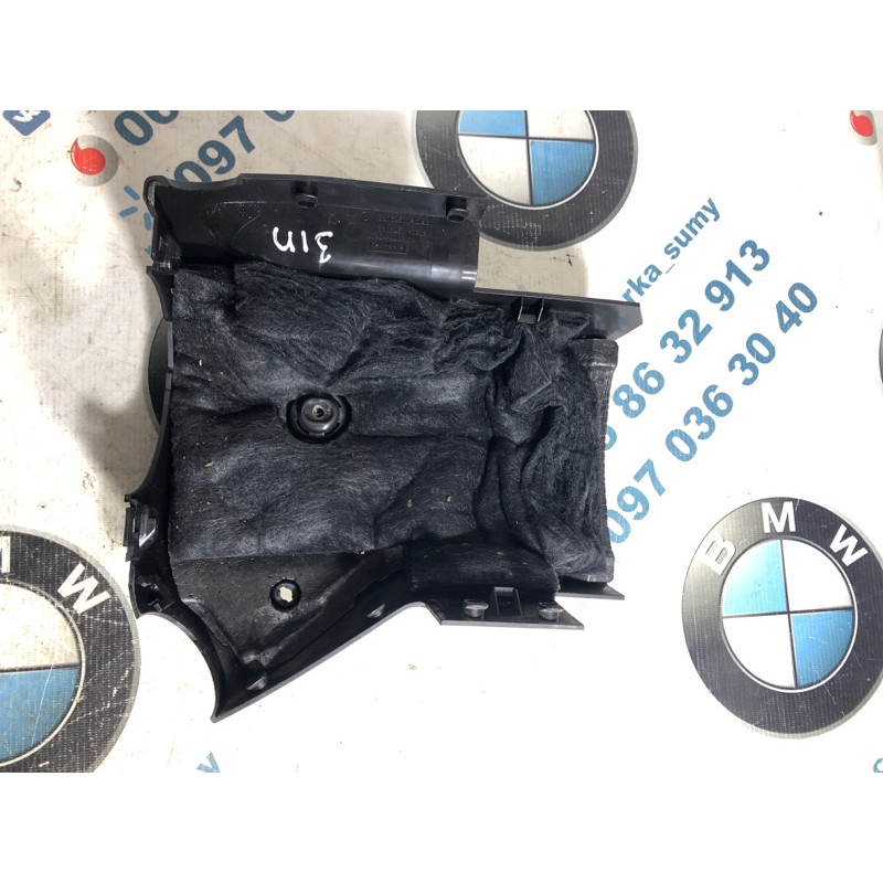 Кожух рулевой колонки нижний (салон) Opel Insignia A 2009 2.0 DTH 13306250