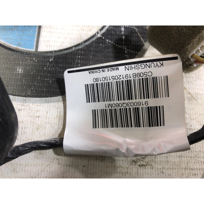 Проводка дверная (электрика) Hyundai Sonata YF 2013 2.4 916003q060