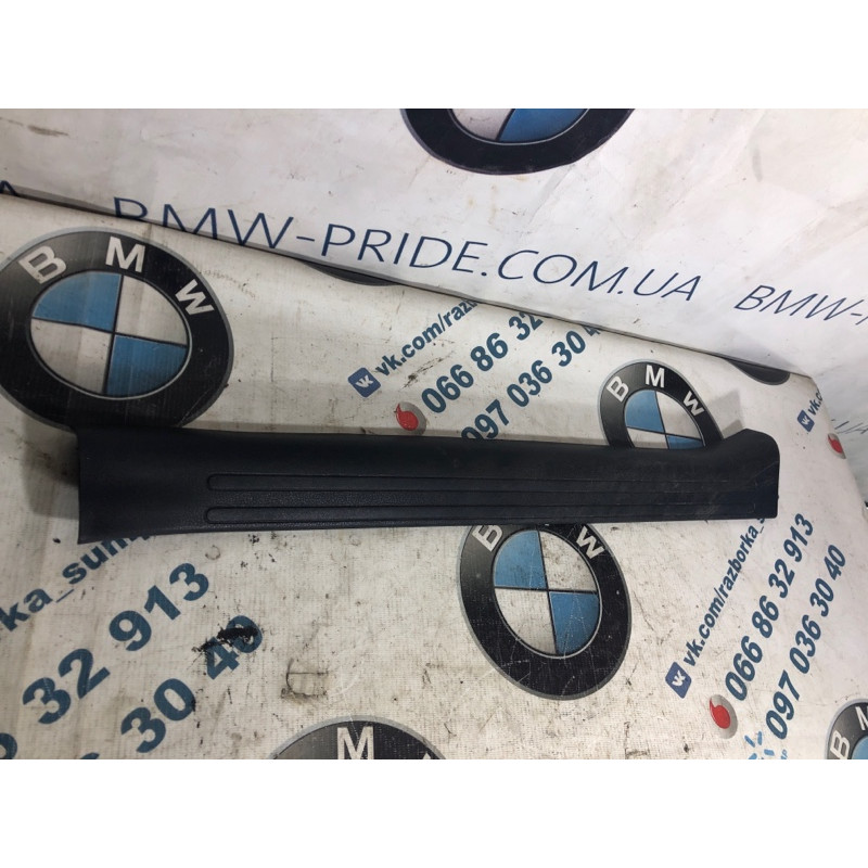 Накладка на порог (кузов и элементы) Nissan Juke F15 2011 1.6 769b41ka0a