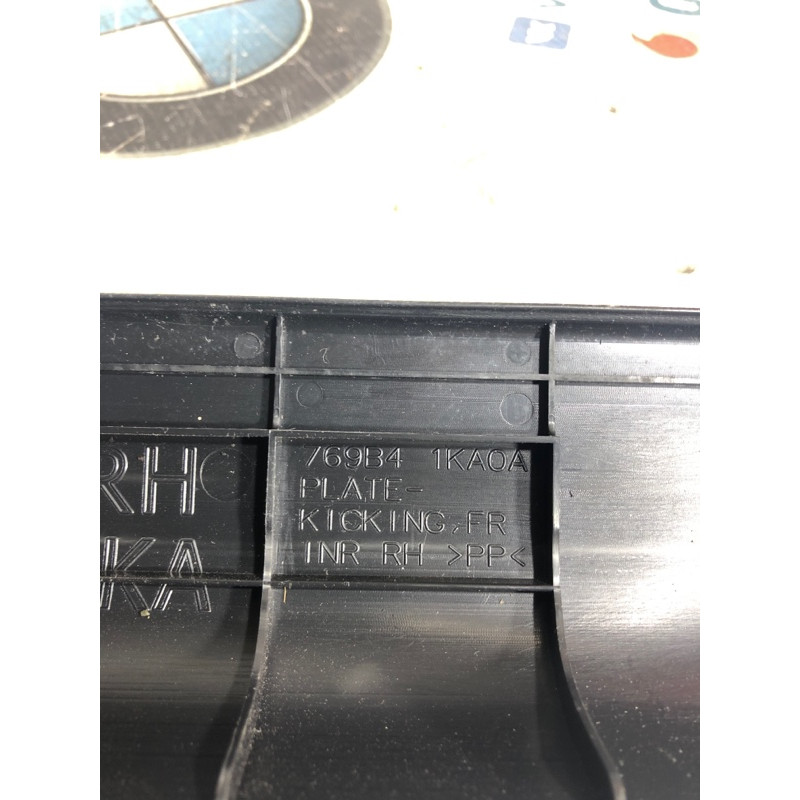 Накладка на порог (кузов и элементы) Nissan Juke F15 2011 1.6 769b41ka0a