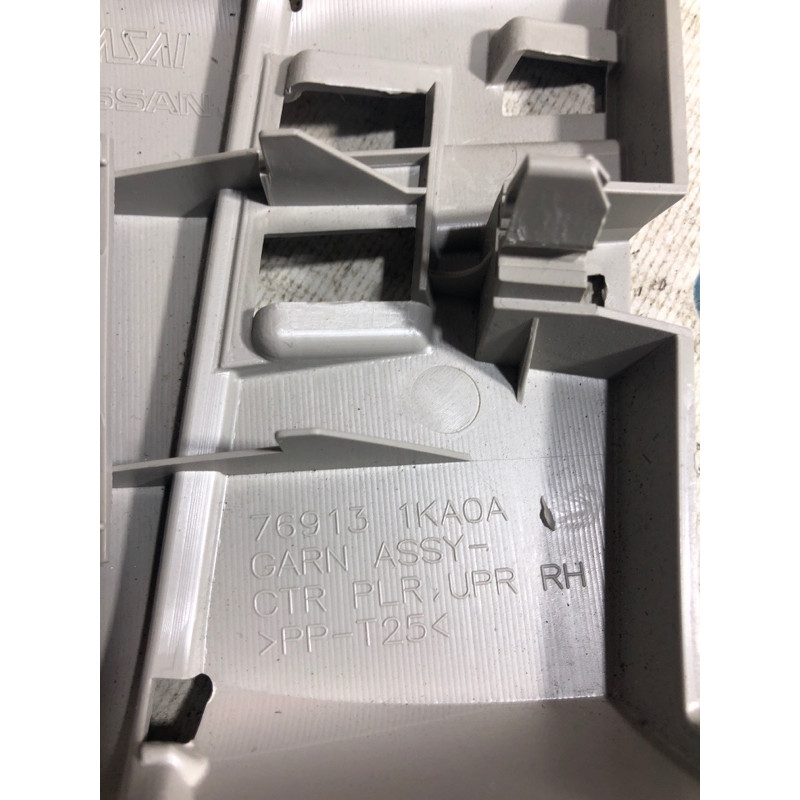 Пластик салона (салон) Nissan Juke F15 2011 1.6 769131ka0a