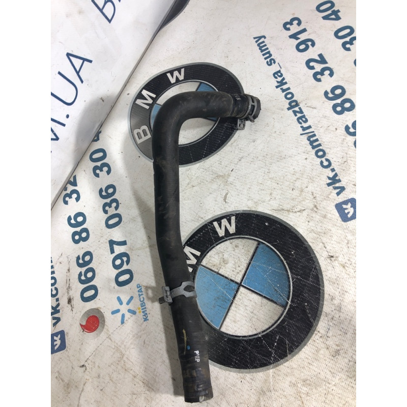 Патрубок (система охлаждения) FORD Fusion MK5 2013 2.0 Hybrid ds788a577a