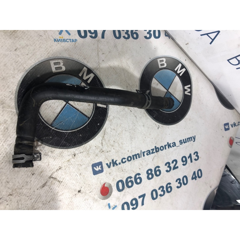 Патрубок (система охлаждения) FORD Fusion MK5 2013 2.0 Hybrid ds788a577a