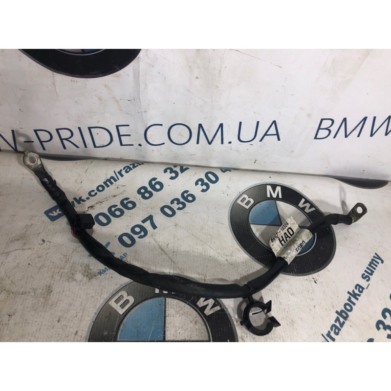 Жгут проводов для стартера и генератора (электрика) FORD Focus MK3 2015 2.0 bv6t14324