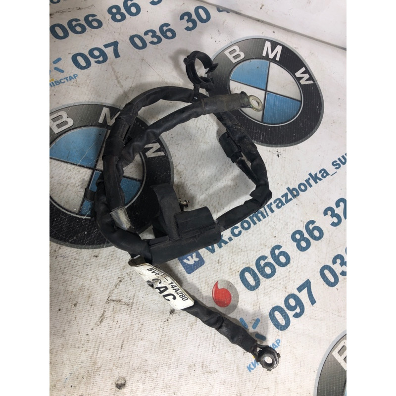 Жгут проводов для стартера и генератора (электрика) FORD Focus MK3 2015 2.0 F1FZ-14300-B