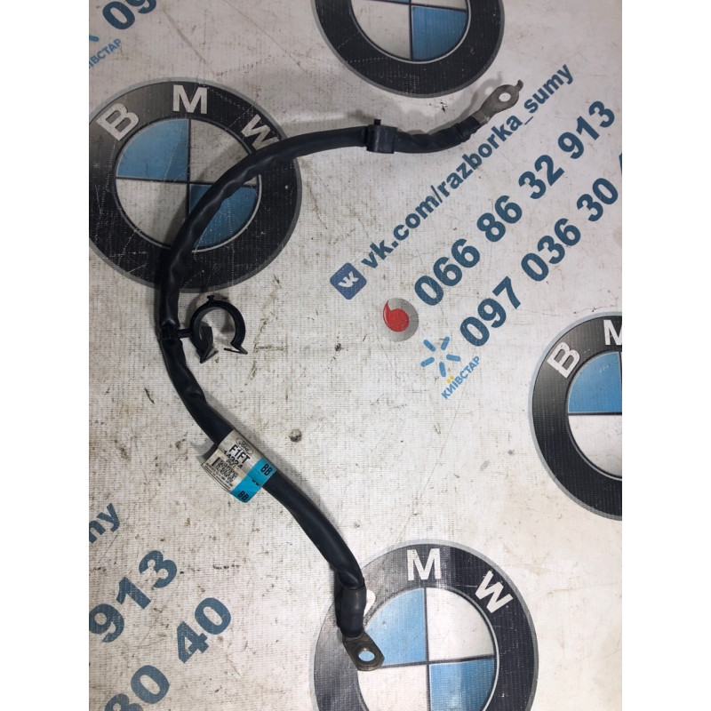Провод минусовой (электрика) FORD Focus MK3 2014 2.0 BV6Z-14324-HA