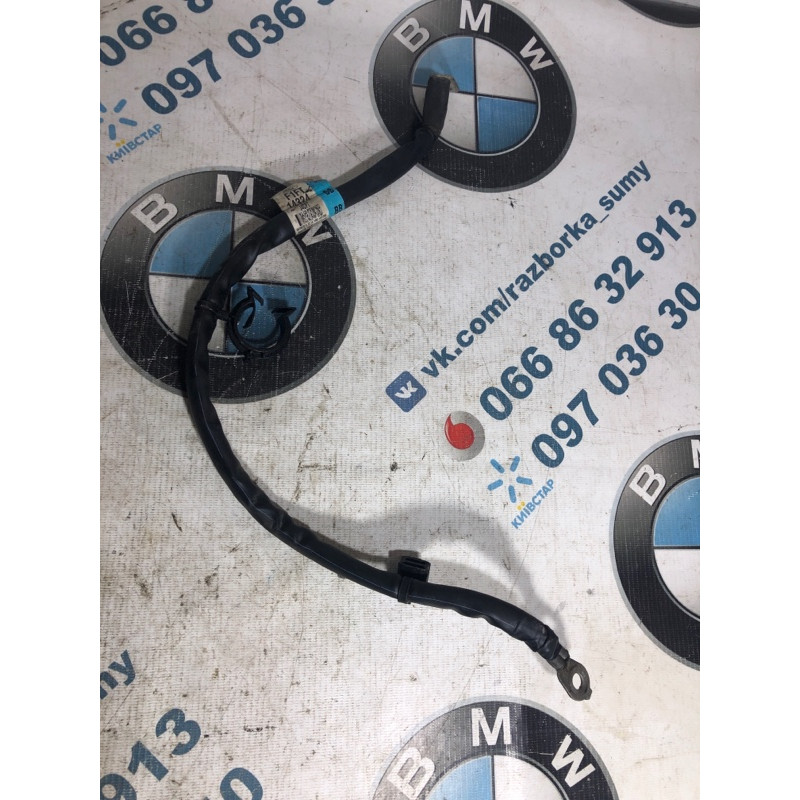 Провод минусовой (электрика) FORD Focus MK3 2014 2.0 BV6Z-14324-HA