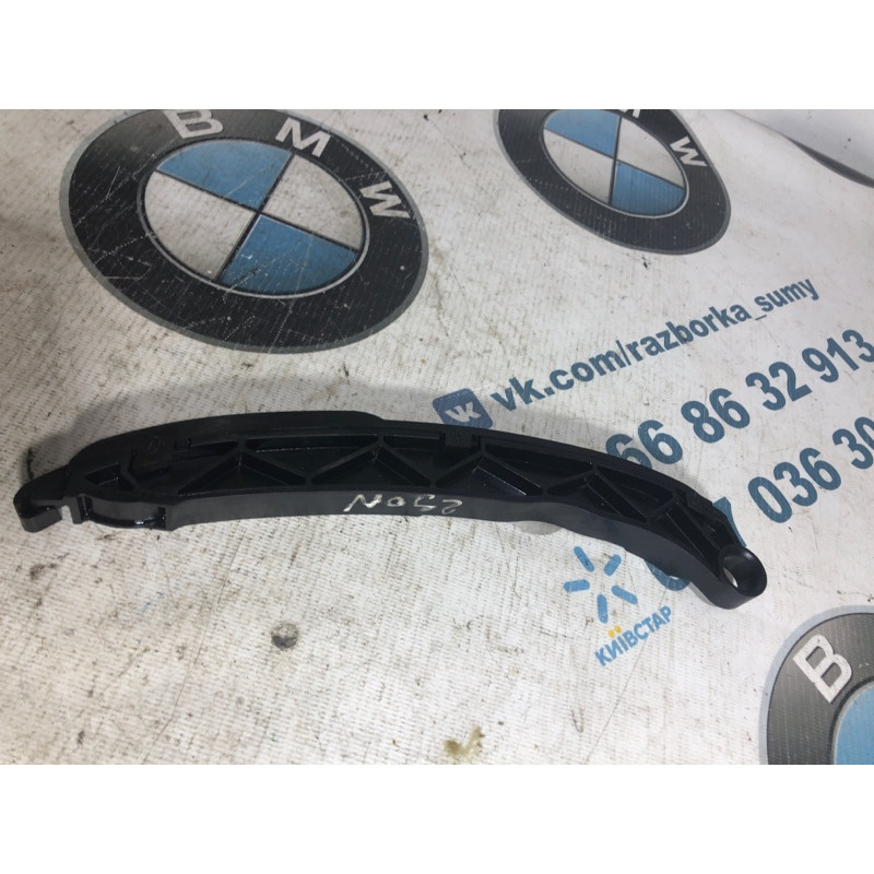 Успокоитель цепи ГРМ (двигатель и элементы) Hyundai Sonata YF 2013 2.4 244202G101