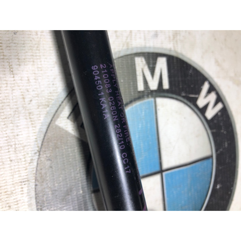 Амортизатор капота (кузов и элементы) Nissan Juke F15 2011 1.6 904501ka1a