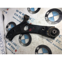 Рычаг подвески